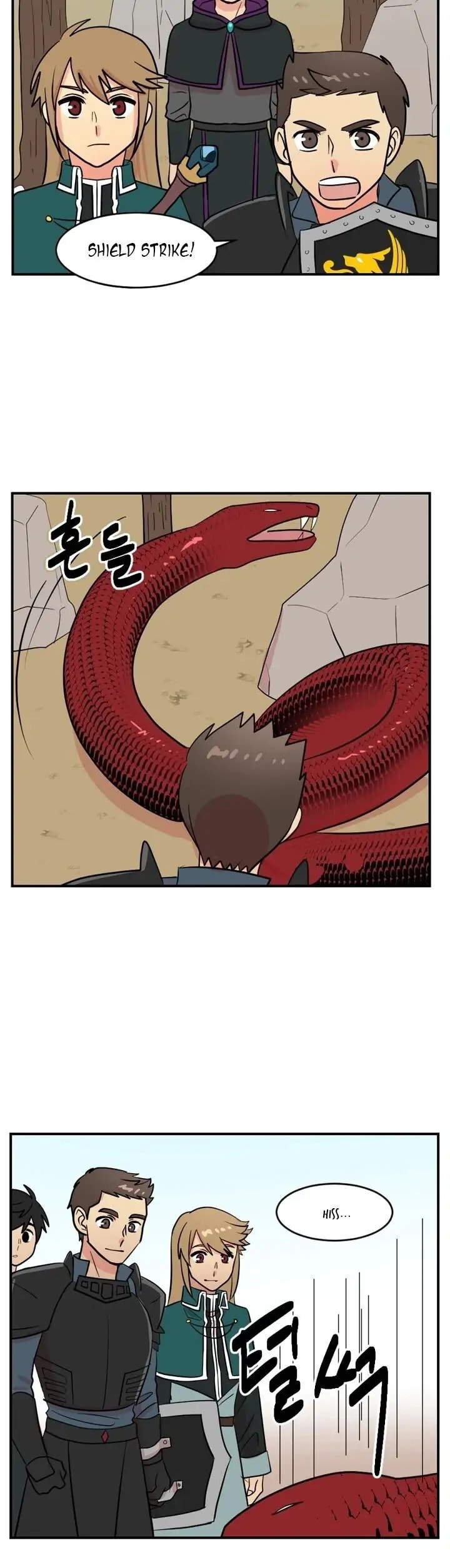 Read Reader chapter 29.1 image 23 on Lezhin