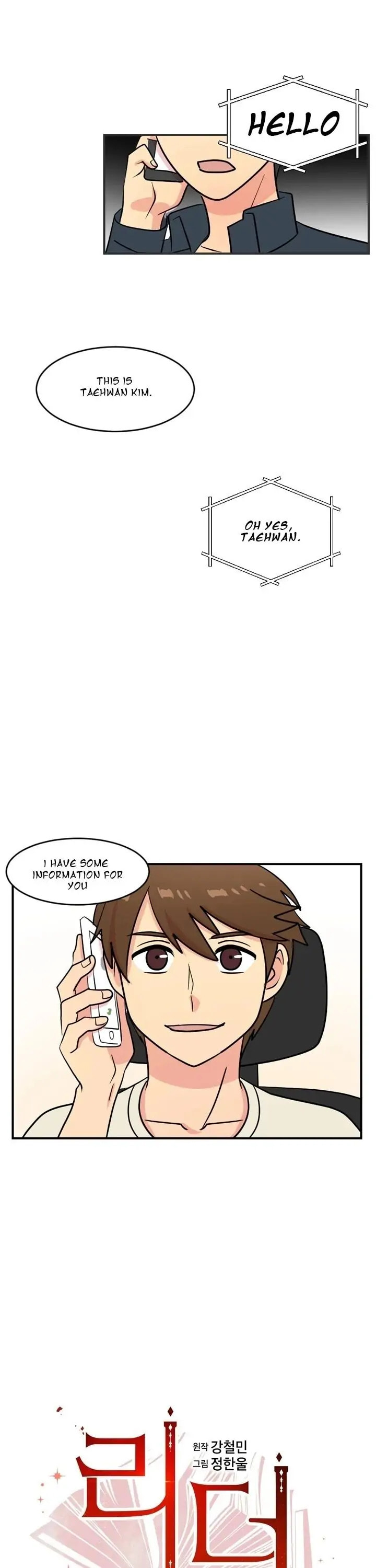 Read Reader chapter 29.1 image 3 on Lezhin