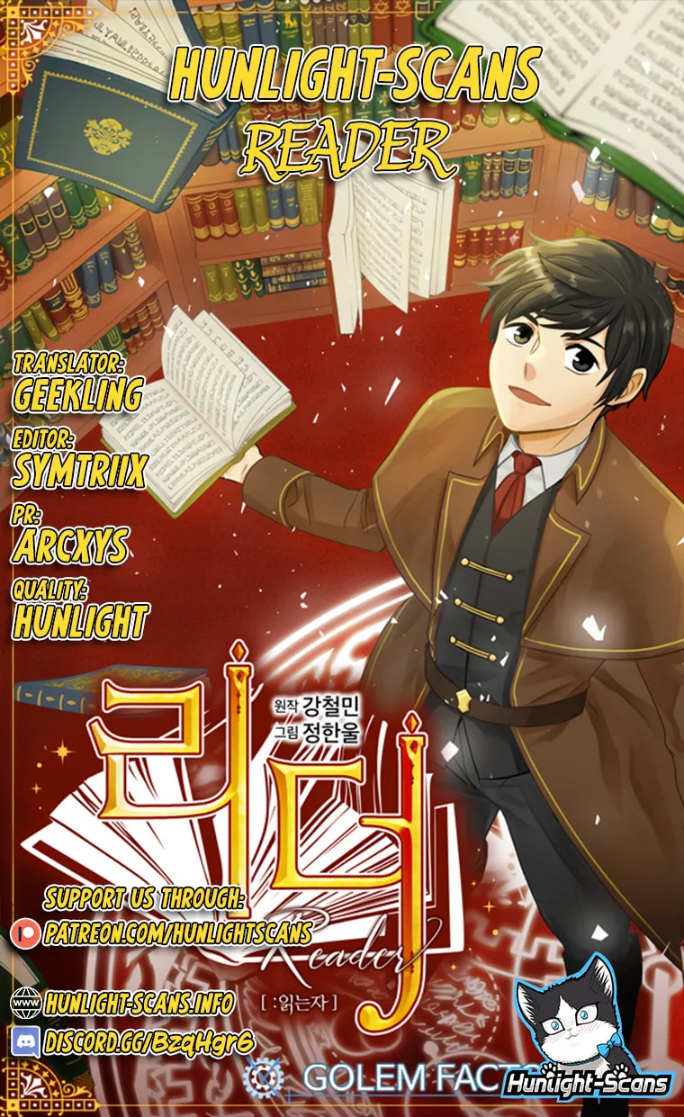 Read Reader chapter 29 image 0 on Lezhin