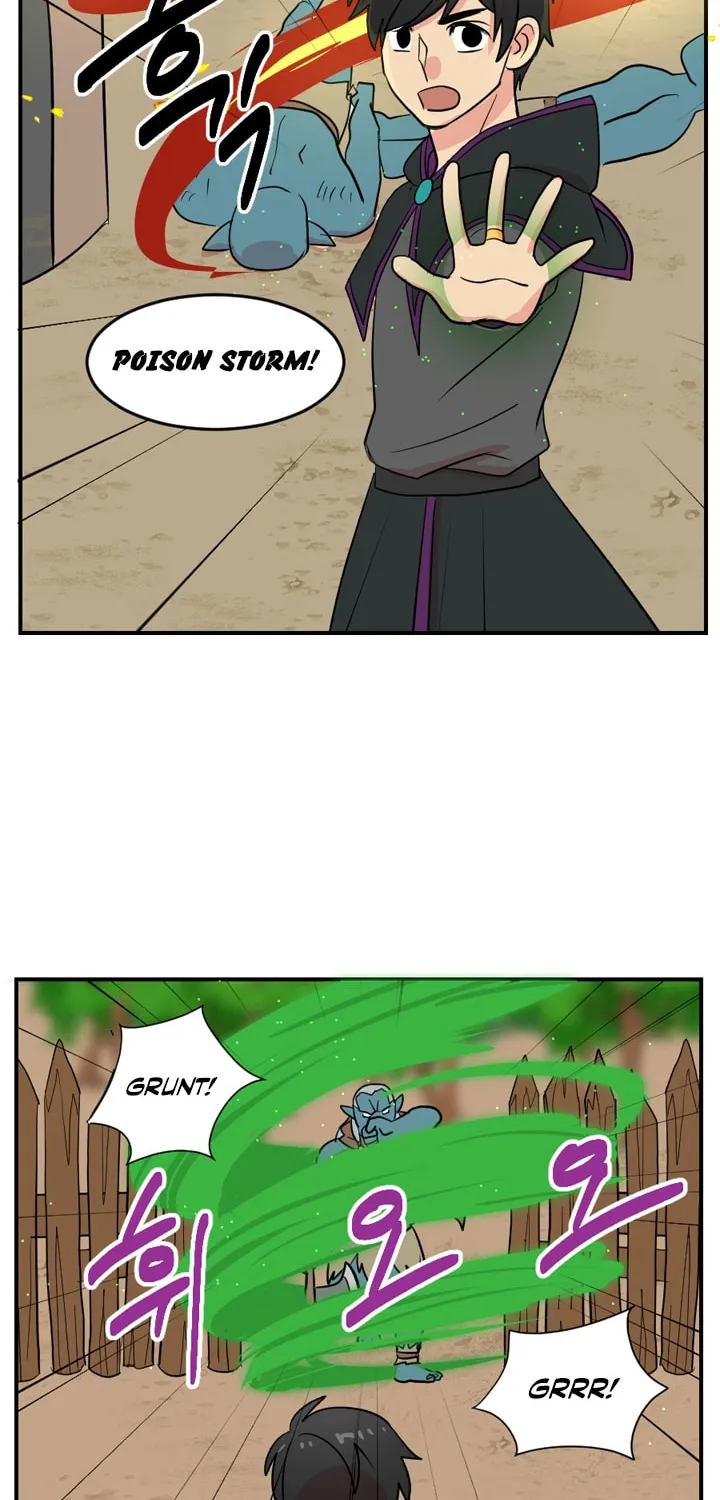 Read Reader chapter 29 image 41 on Lezhin