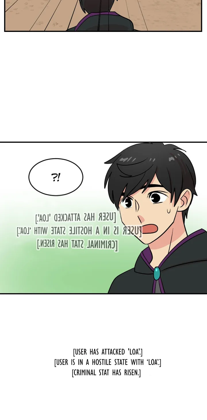 Read Reader chapter 29 image 42 on Lezhin