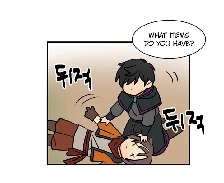 Read Reader chapter 29 image 47 on Lezhin