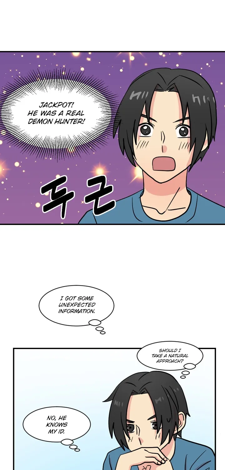 Read Reader chapter 29 image 53 on Lezhin