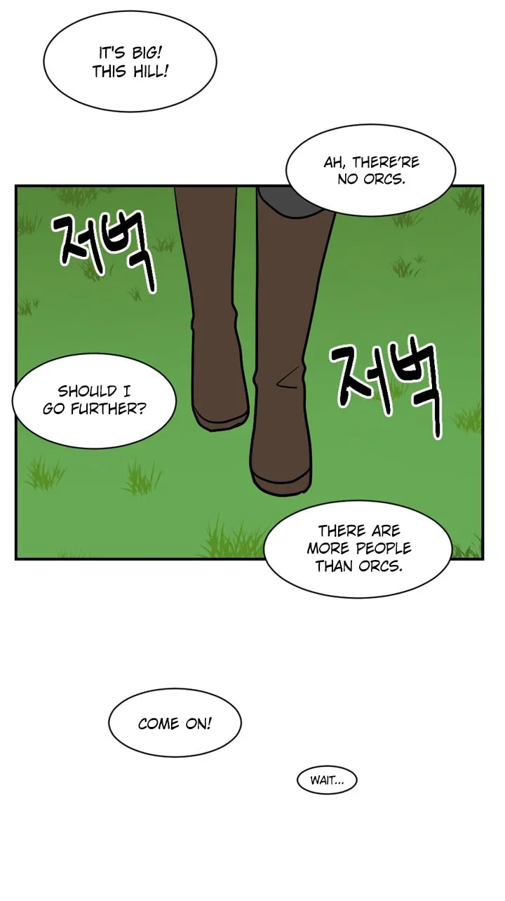Read Reader chapter 29 image 6 on Lezhin