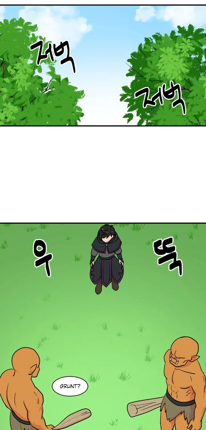 Read Reader chapter 29 image 7 on Lezhin