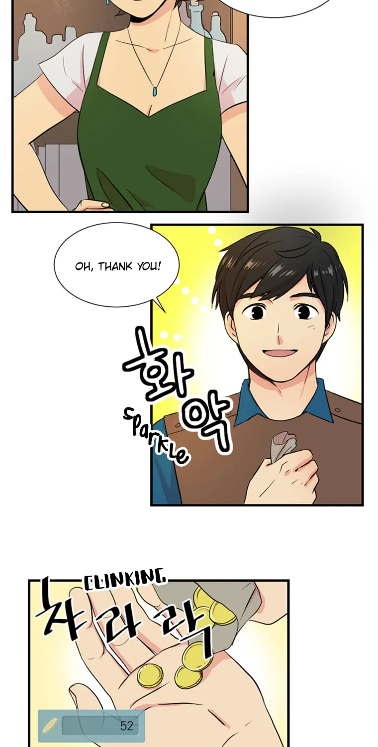 Read Reader chapter 3 image 17 on Lezhin