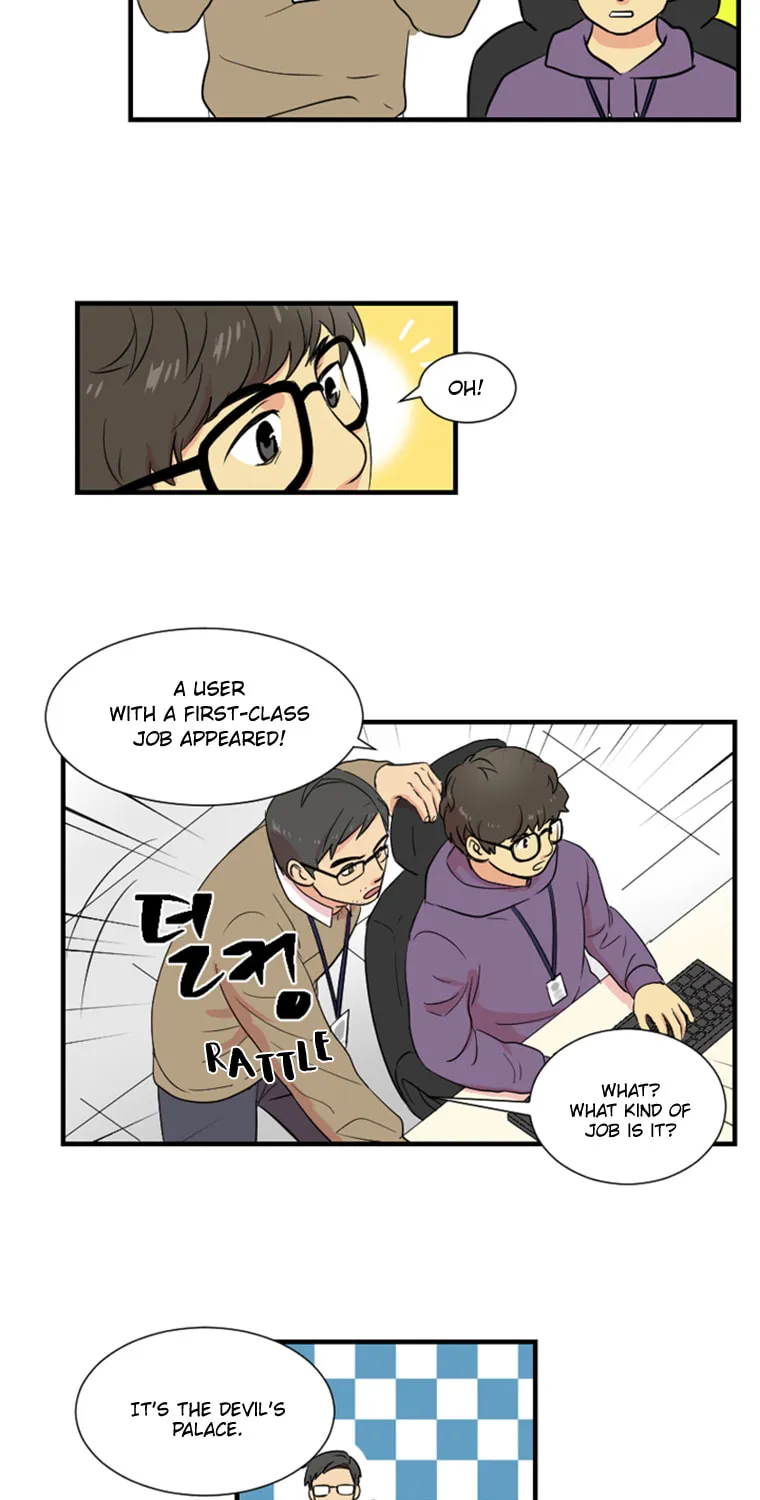 Read Reader chapter 3 image 3 on Lezhin
