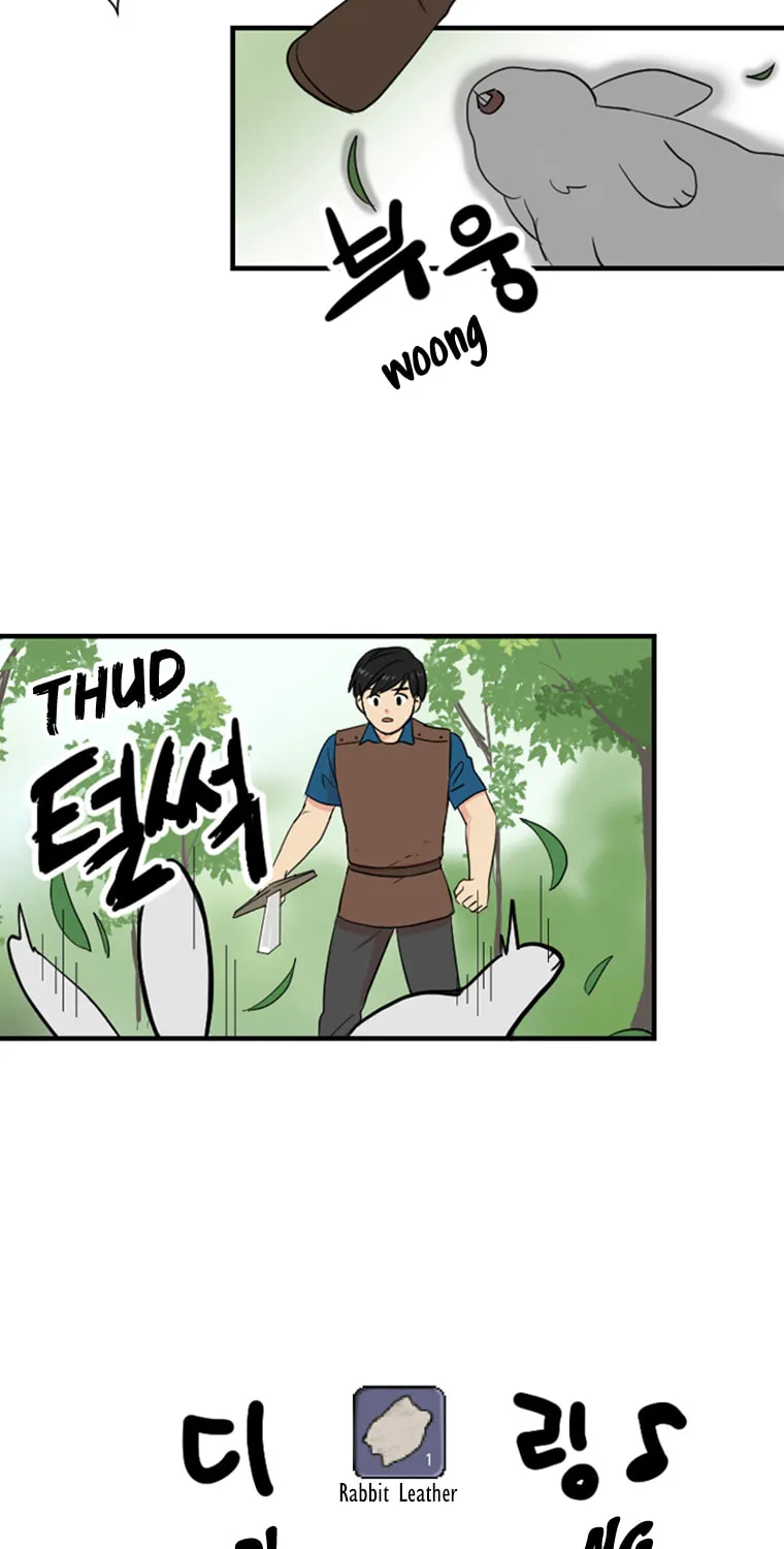 Read Reader chapter 3 image 9 on Lezhin