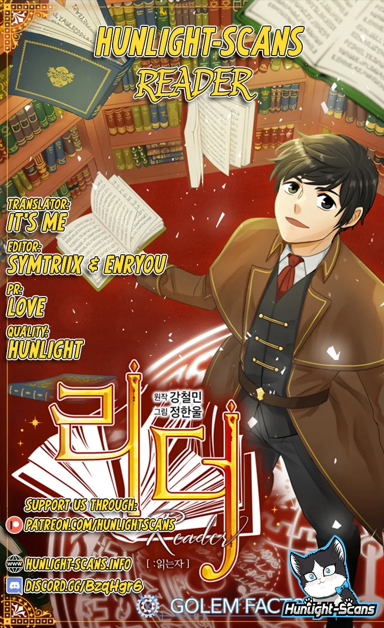 Read Reader chapter 31 image 0 on Lezhin