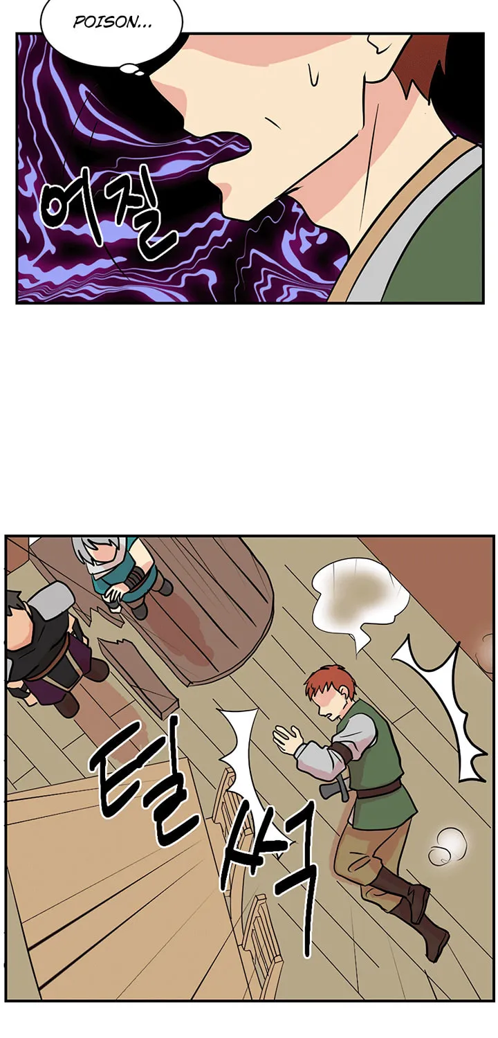 Read Reader chapter 31 image 11 on Lezhin