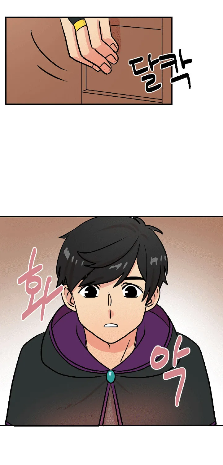 Read Reader chapter 31 image 21 on Lezhin
