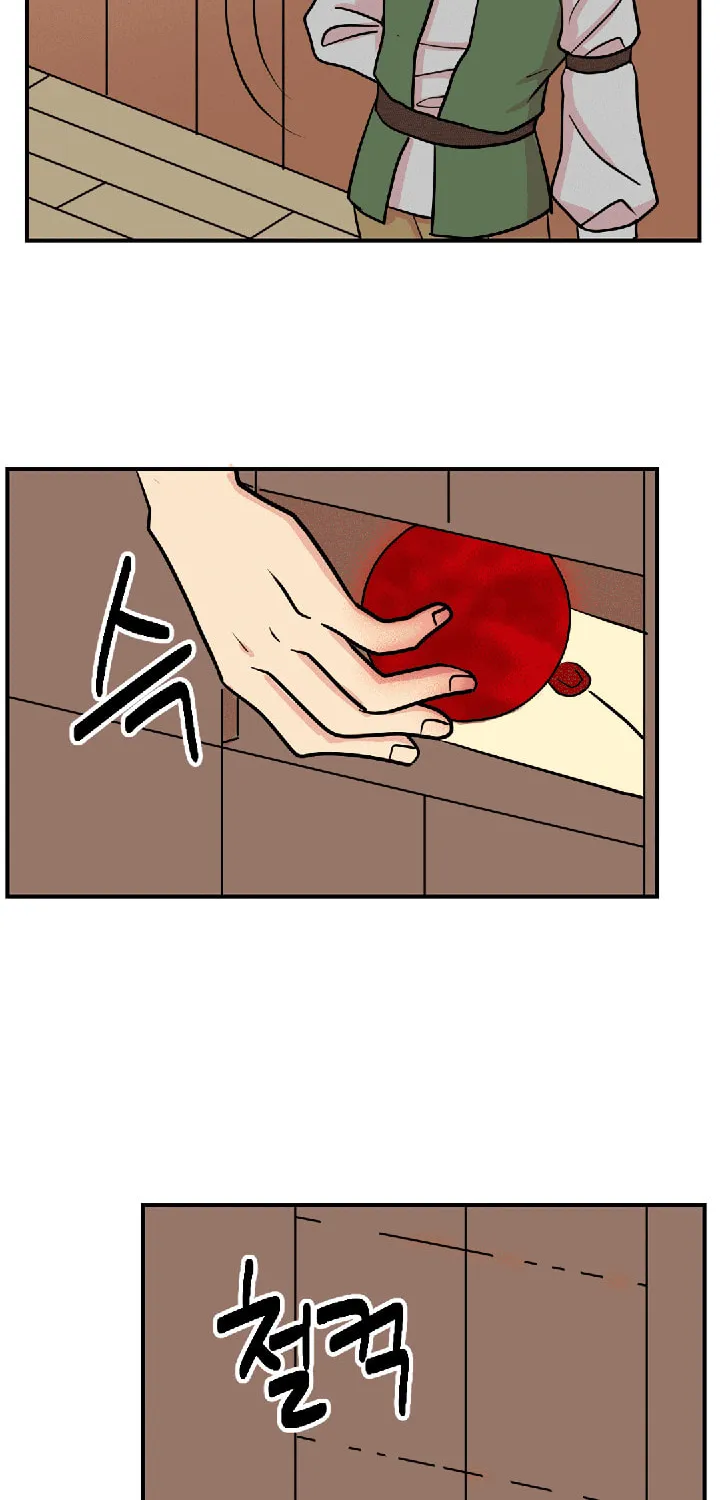 Read Reader chapter 31 image 4 on Lezhin