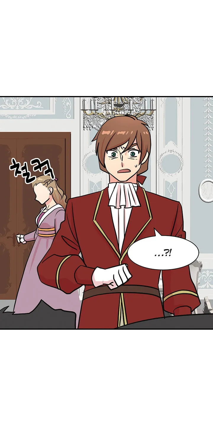 Read Reader chapter 31 image 42 on Lezhin