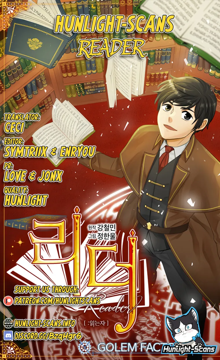 Read Reader chapter 32 image 0 on Lezhin