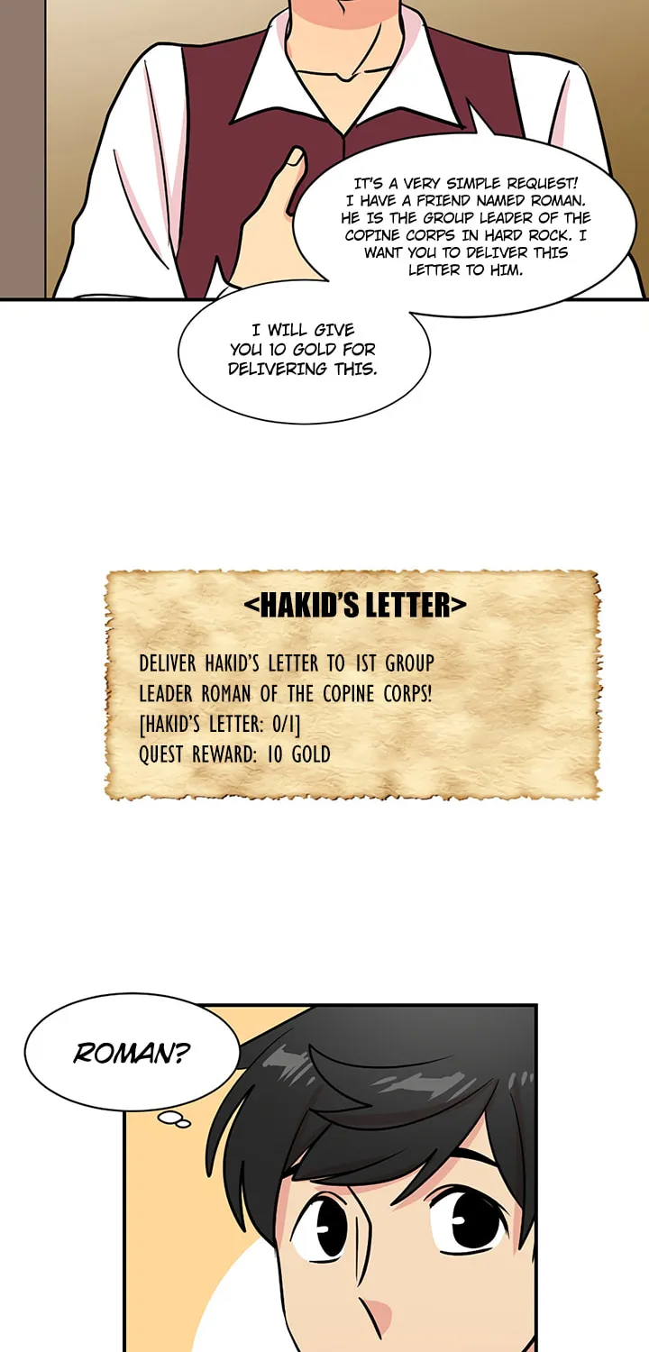 Read Reader chapter 32 image 13 on Lezhin