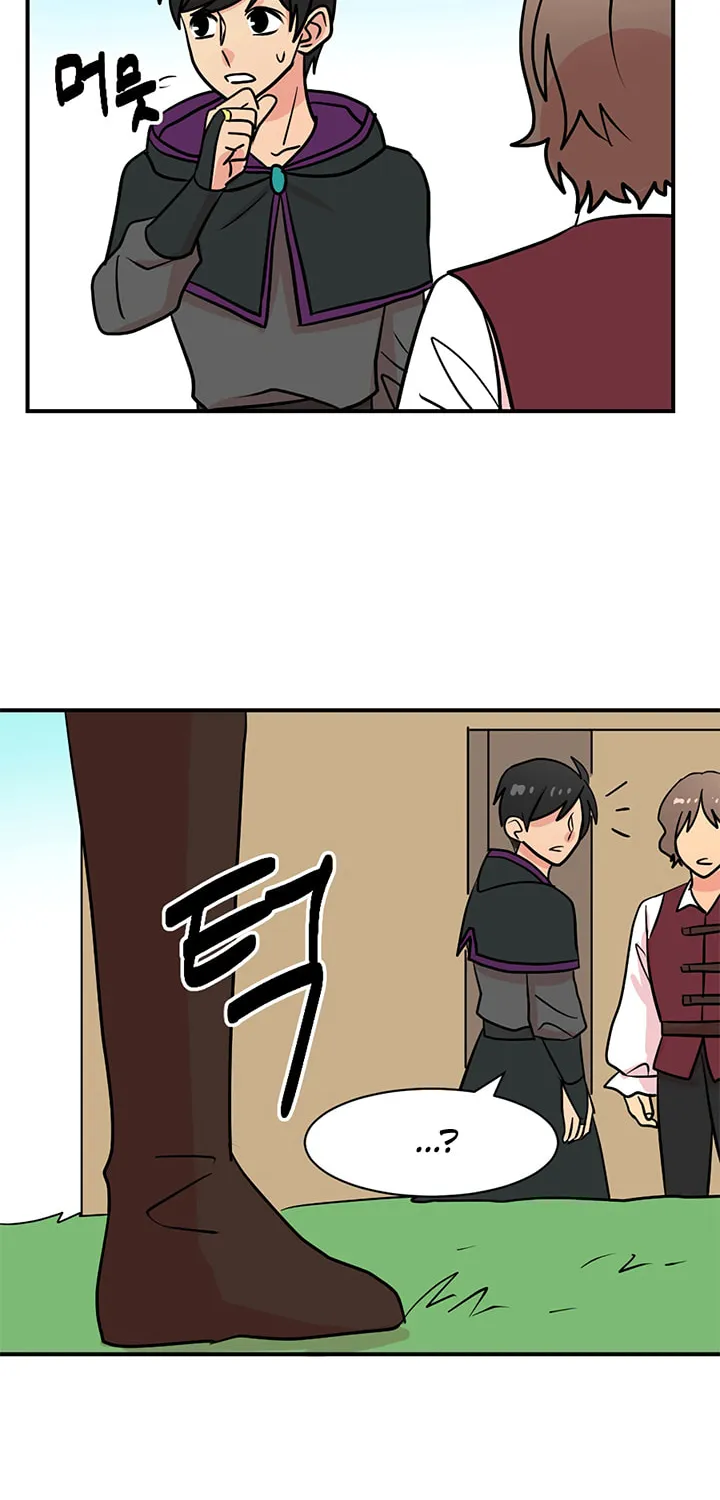 Read Reader chapter 32 image 17 on Lezhin