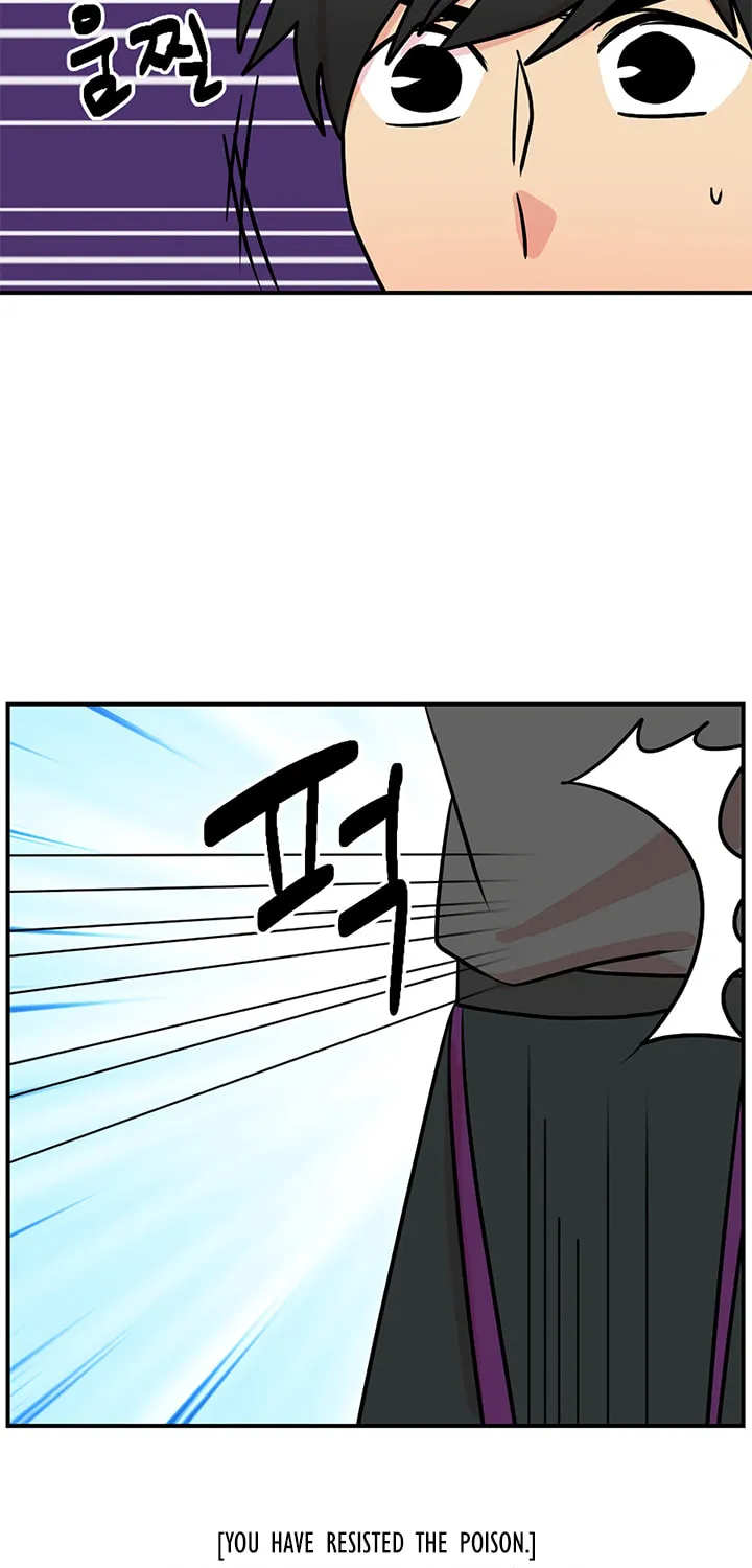 Read Reader chapter 32 image 22 on Lezhin