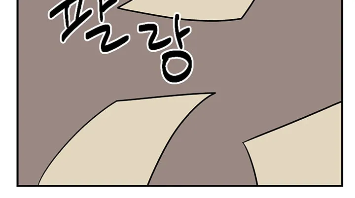 Read Reader chapter 32 image 31 on Lezhin