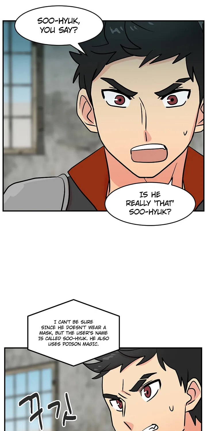 Read Reader chapter 32 image 32 on Lezhin