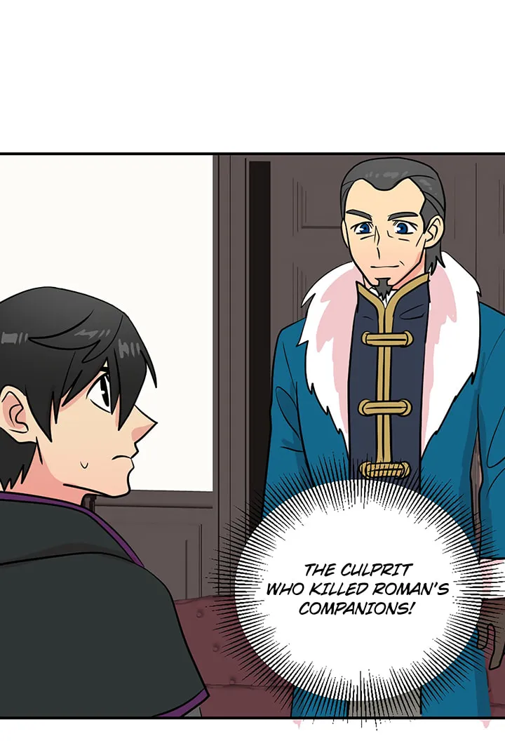 Read Reader chapter 32 image 46 on Lezhin