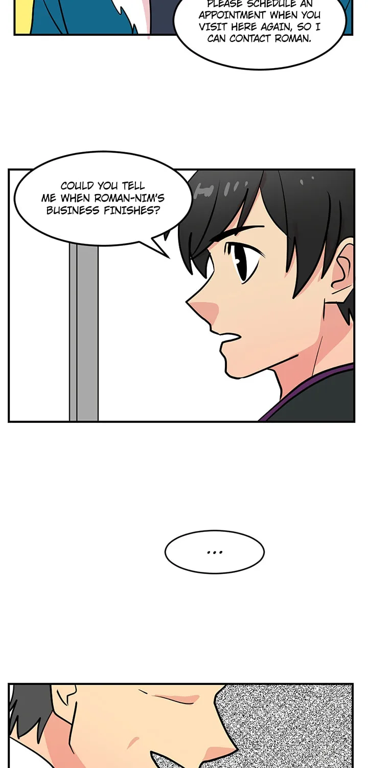 Read Reader chapter 32 image 50 on Lezhin