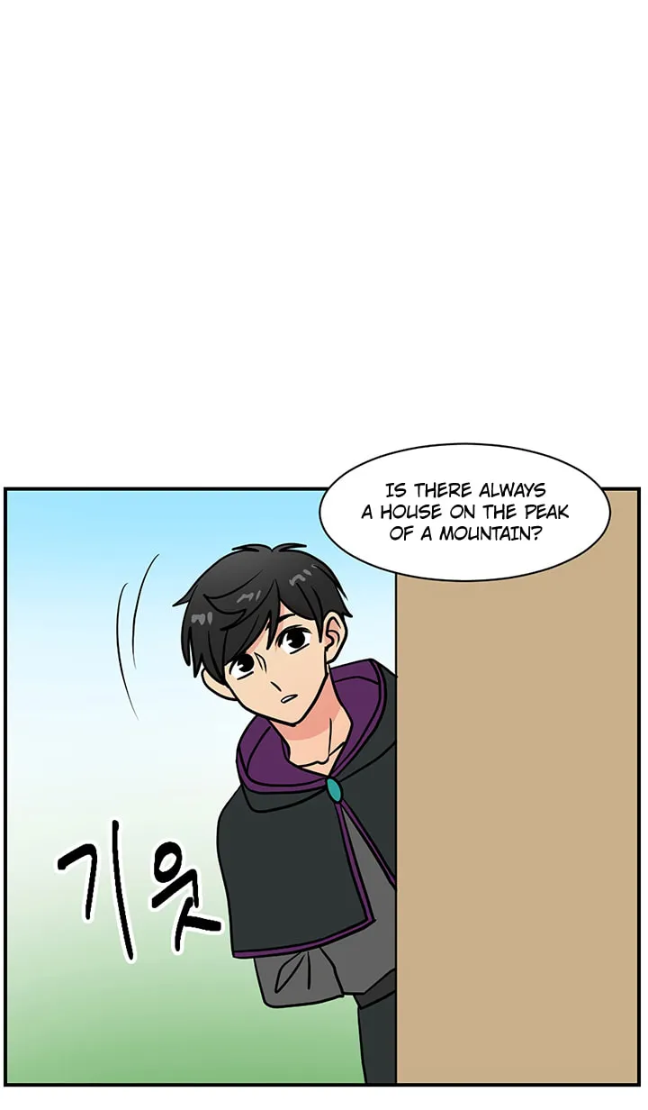 Read Reader chapter 32 image 7 on Lezhin