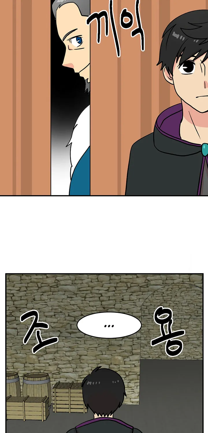 Read Reader chapter 33 image 19 on Lezhin