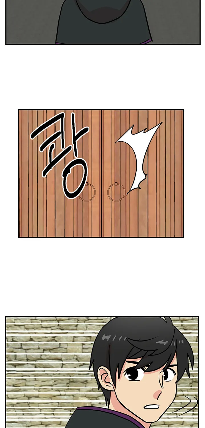 Read Reader chapter 33 image 20 on Lezhin
