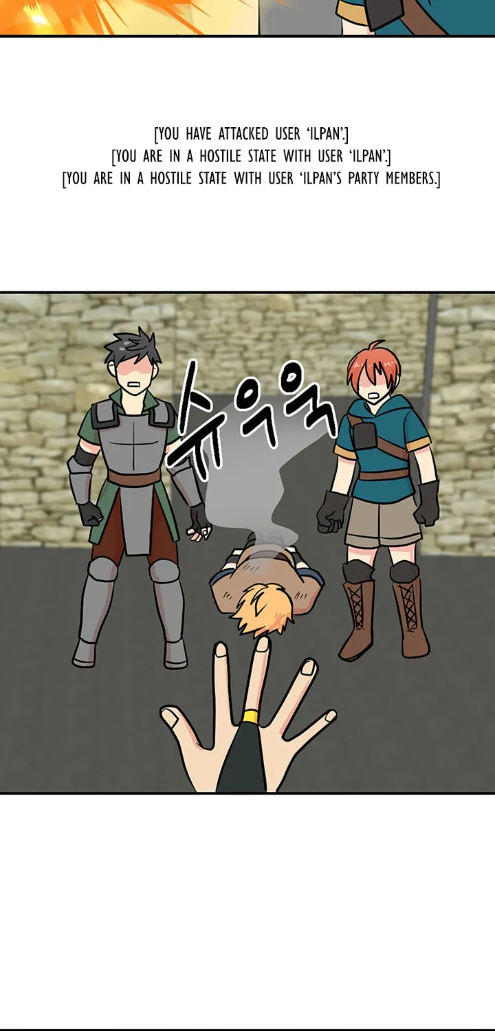 Read Reader chapter 33 image 27 on Lezhin