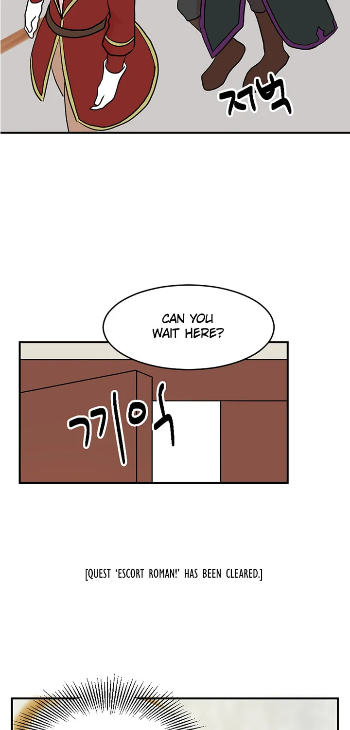 Read Reader chapter 33 image 50 on Lezhin