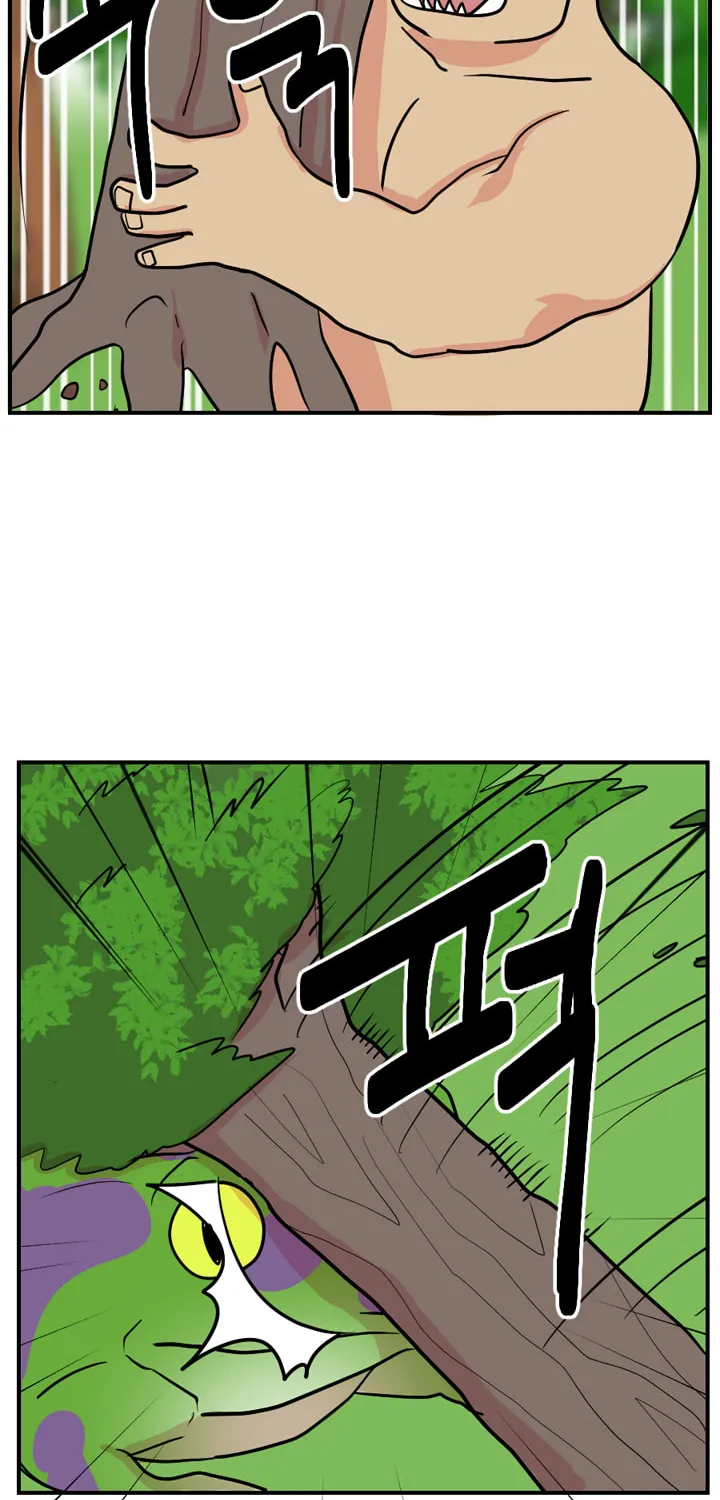 Read Reader chapter 34 image 49 on Lezhin