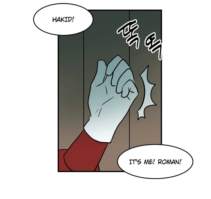 Read Reader chapter 34 image 5 on Lezhin