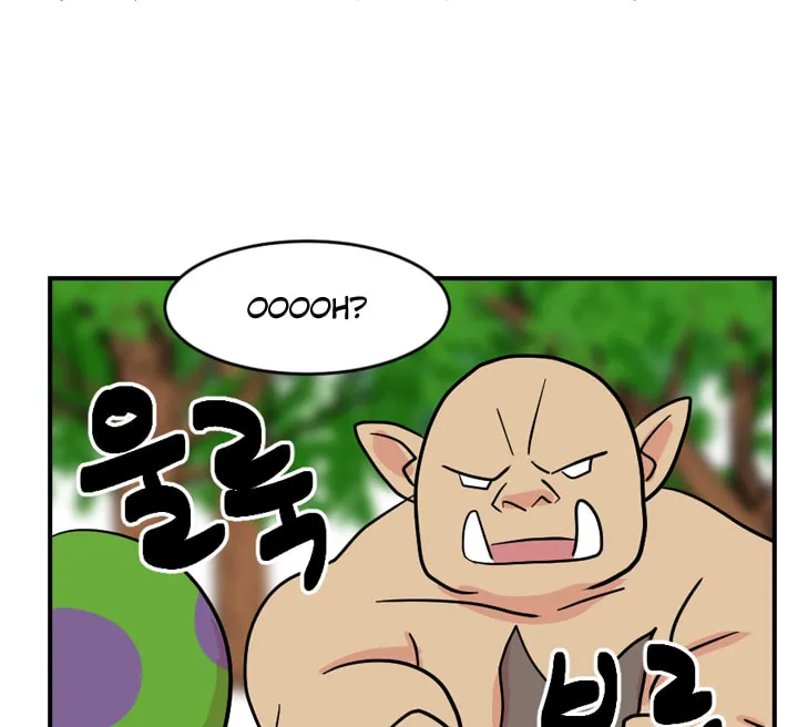 Read Reader chapter 34 image 50 on Lezhin