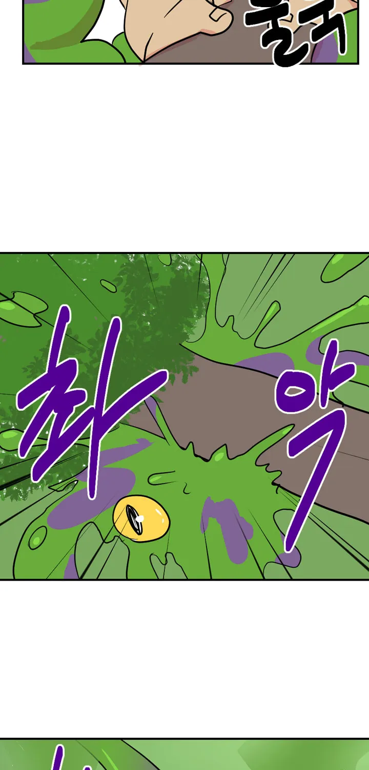 Read Reader chapter 34 image 51 on Lezhin