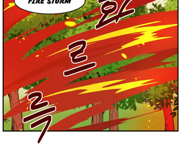 Read Reader chapter 34 image 55 on Lezhin