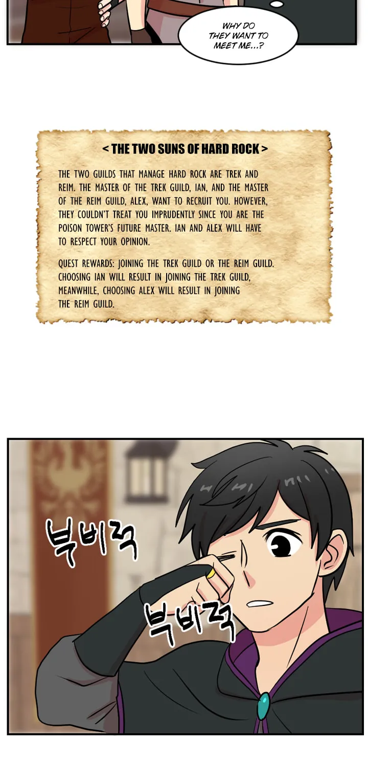 Read Reader chapter 36 image 23 on Lezhin