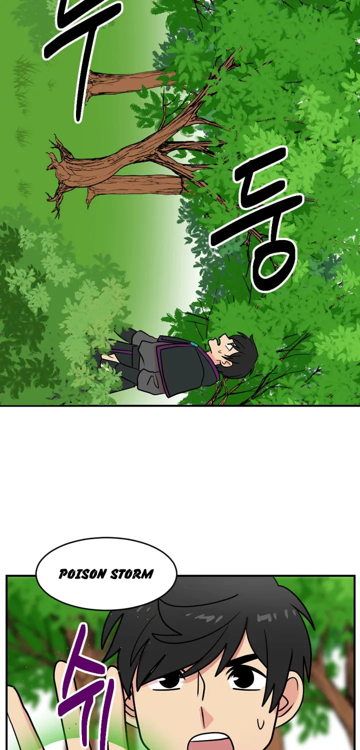 Read Reader chapter 36 image 3 on Lezhin