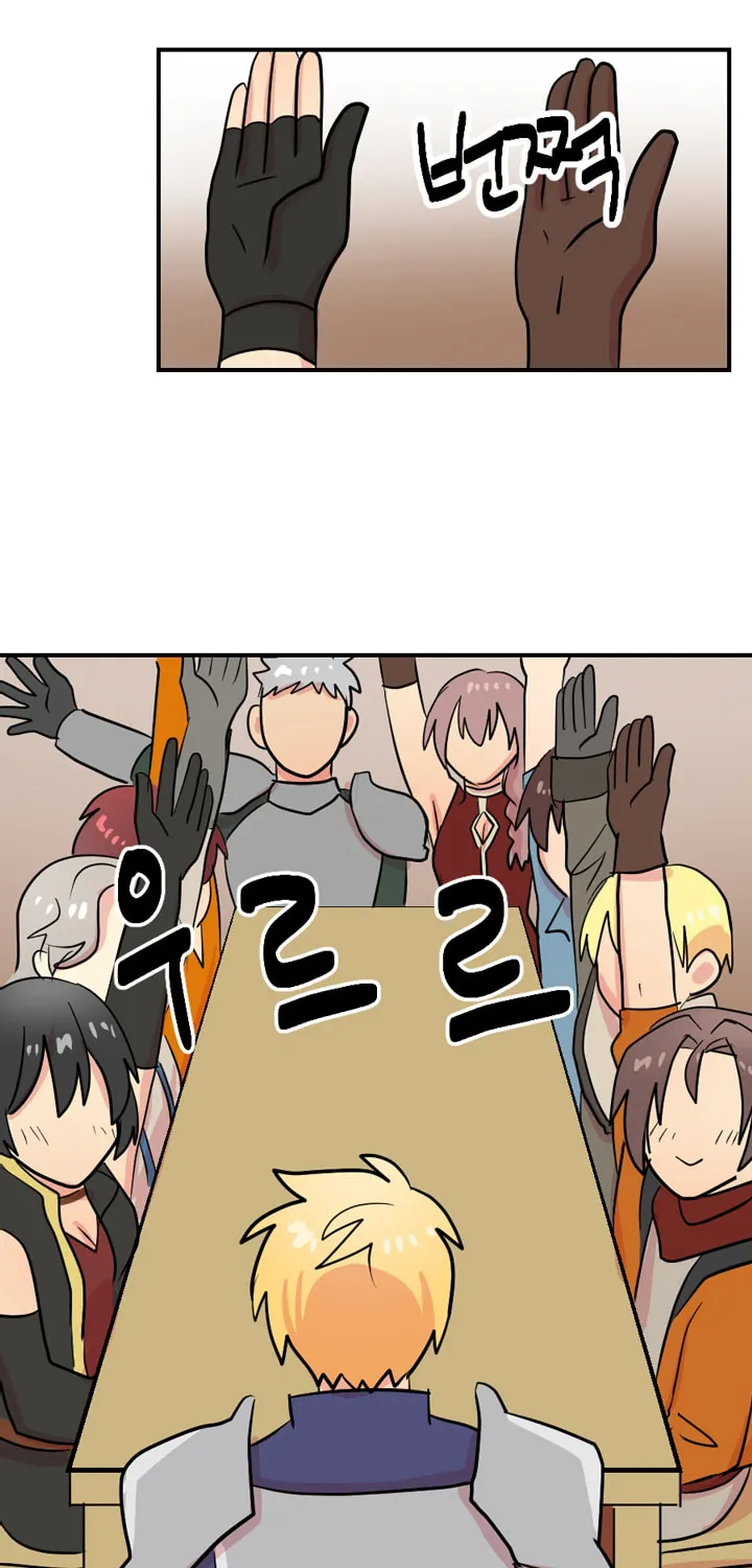 Read Reader chapter 36 image 55 on Lezhin