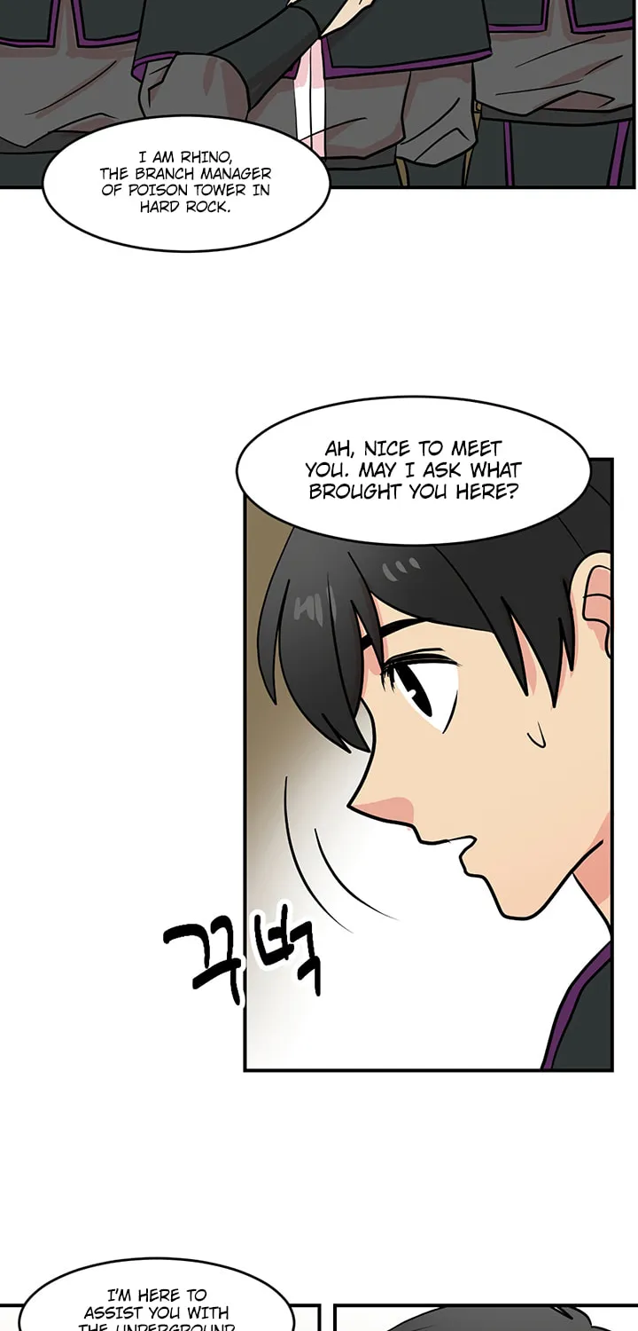 Read Reader chapter 37 image 17 on Lezhin