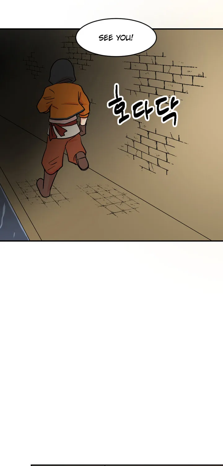 Read Reader chapter 38 image 13 on Lezhin