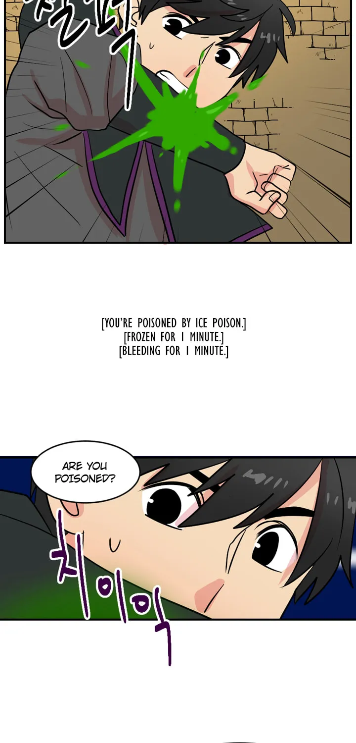 Read Reader chapter 38 image 22 on Lezhin