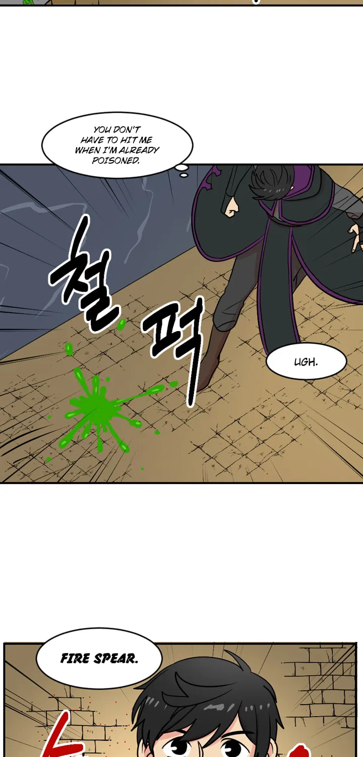 Read Reader chapter 38 image 27 on Lezhin