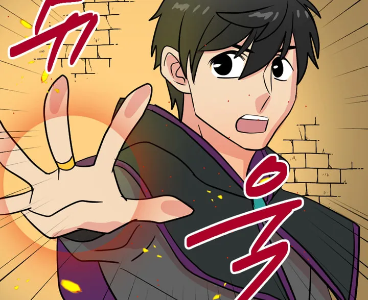 Read Reader chapter 38 image 40 on Lezhin