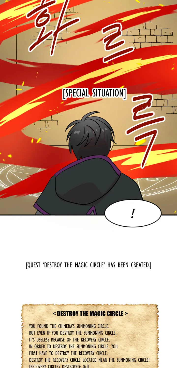 Read Reader chapter 38 image 53 on Lezhin