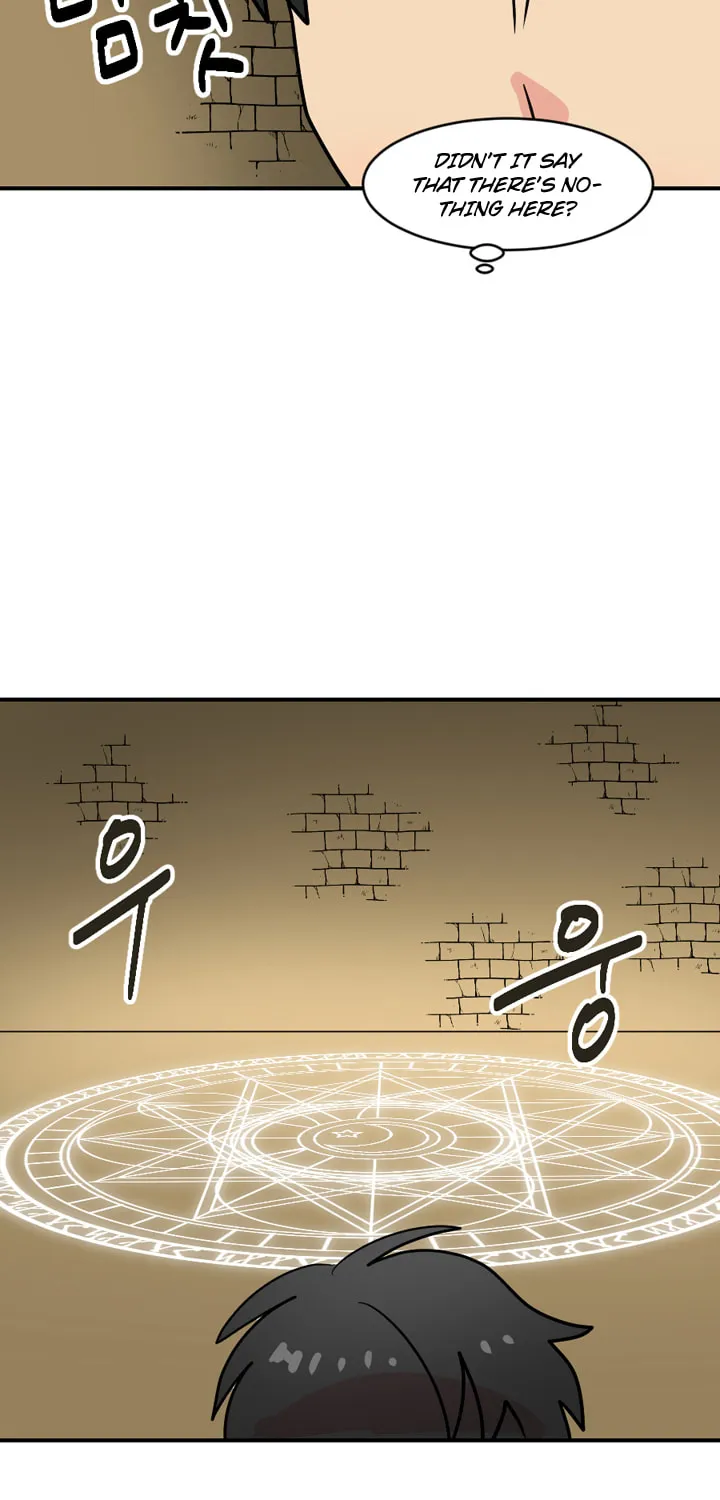 Read Reader chapter 38 image 58 on Lezhin