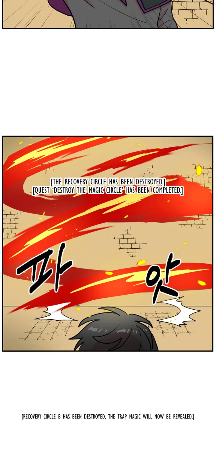 Read Reader chapter 39 image 2 on Lezhin