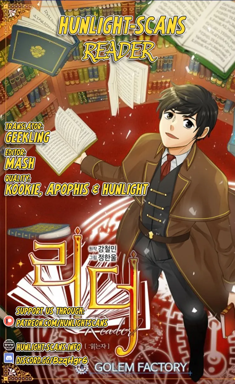 Read Reader chapter 4 image 0 on Lezhin