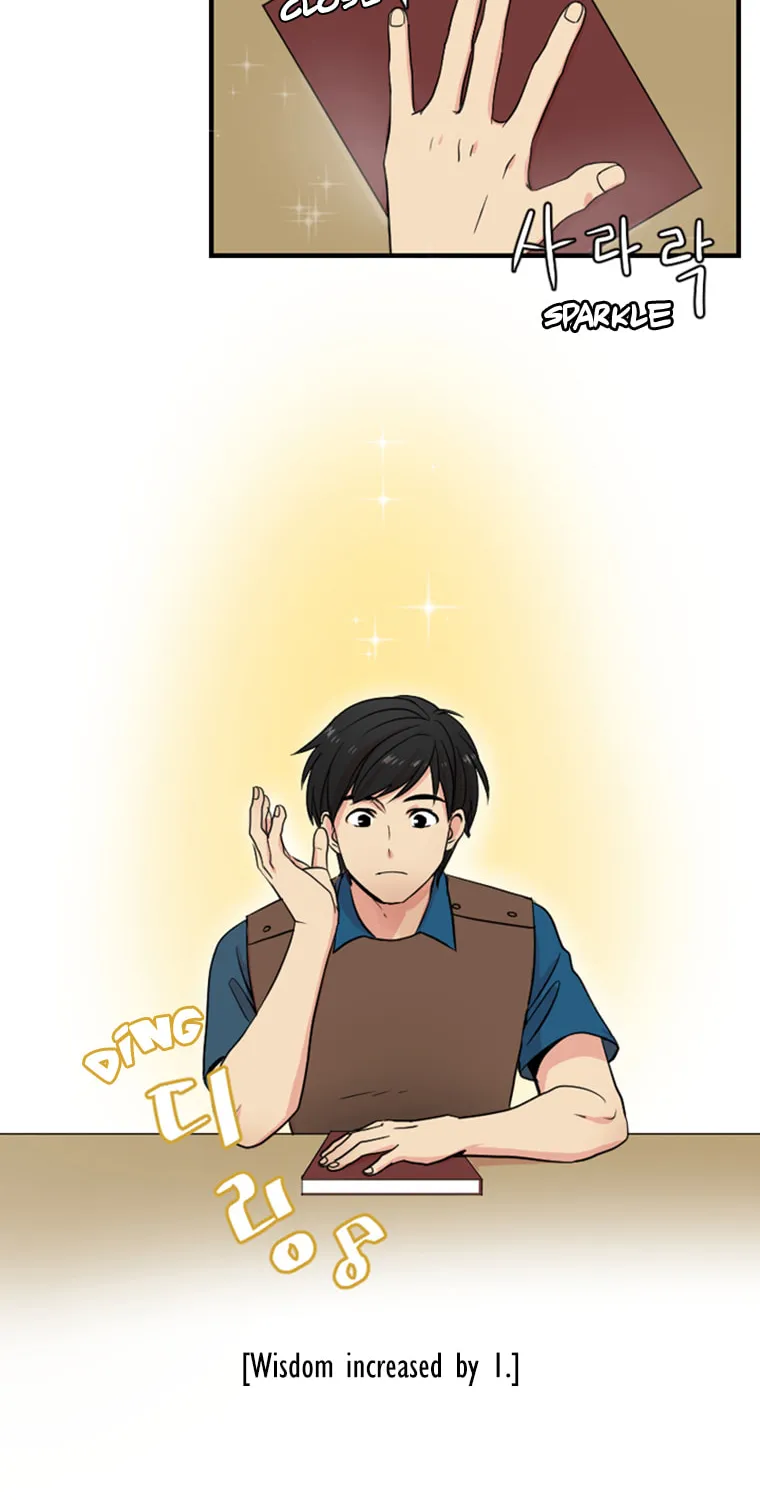 Read Reader chapter 4 image 16 on Lezhin