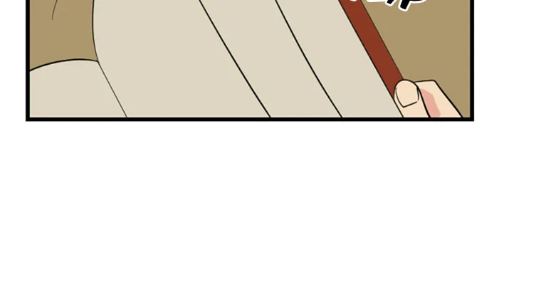 Read Reader chapter 4 image 18 on Lezhin