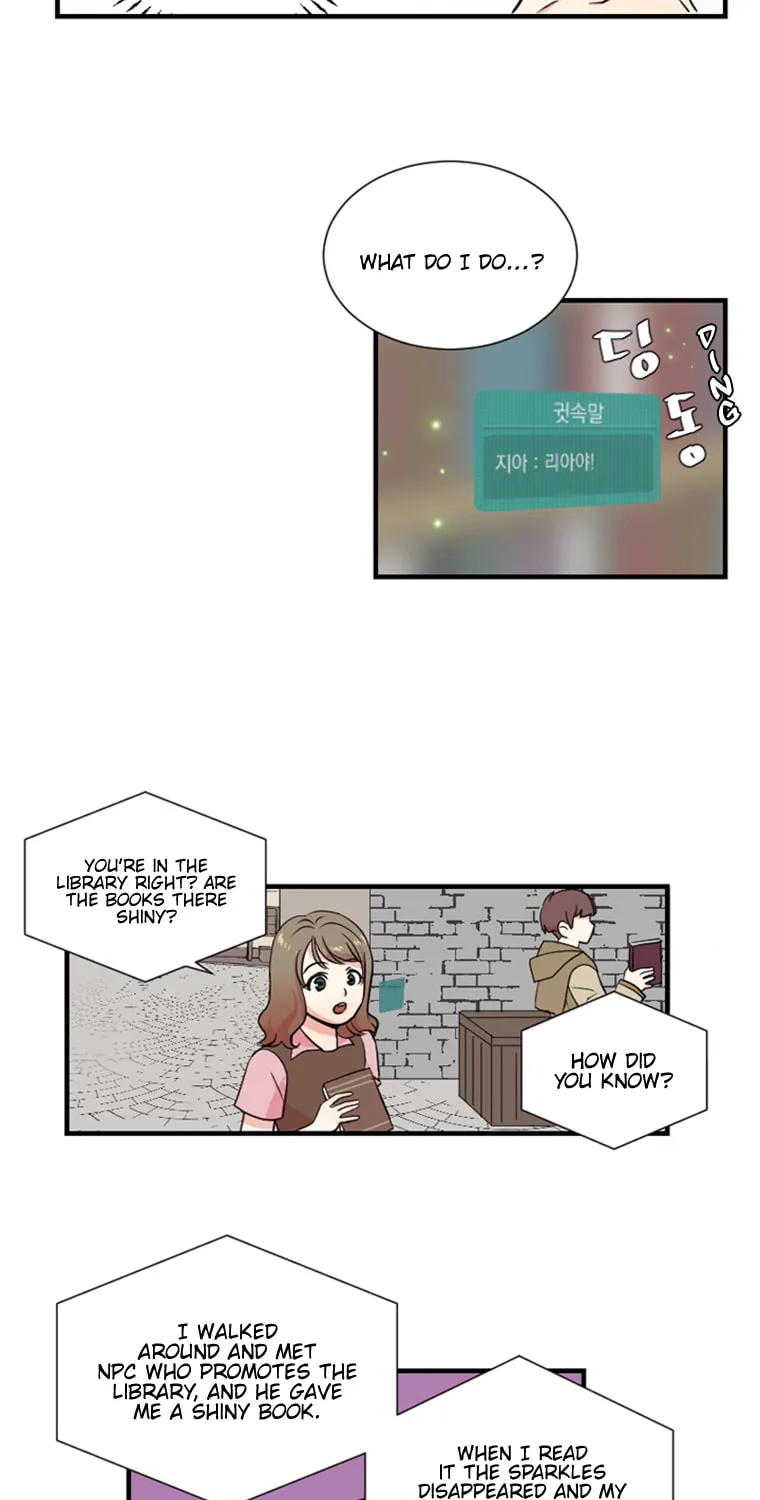 Read Reader chapter 4 image 47 on Lezhin
